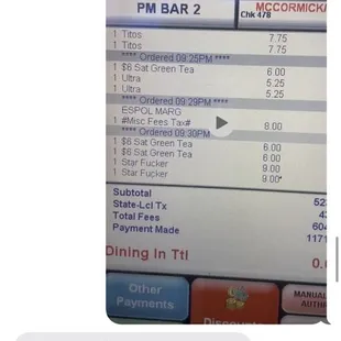 a text message from a customer