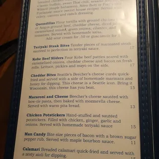 Menu 4of4 (7/22/21)