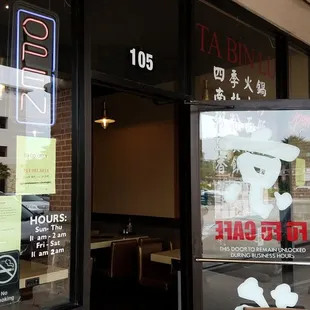 Fu Fu Cafe operating during CoVid19 restaurant lockdown back in April 2020