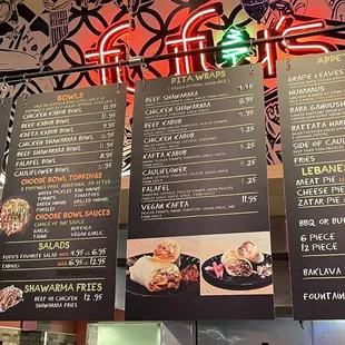 Menu (July 2021)