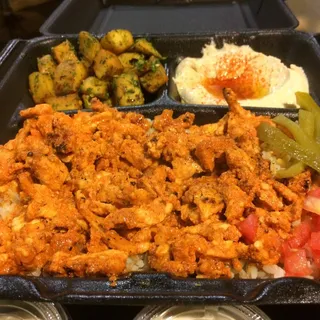 Chicken Shawarma Plate