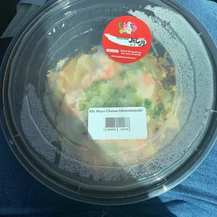 Ebi Mayo Cheese Okonomiyaki