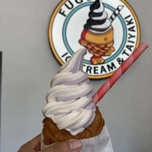 Horchata/ Taro Swirl