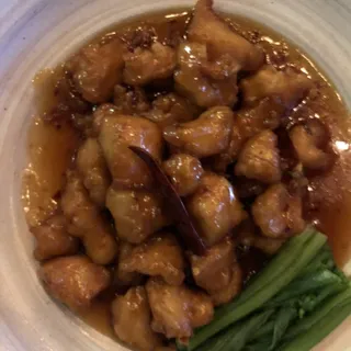 General Gao Chicken (G)