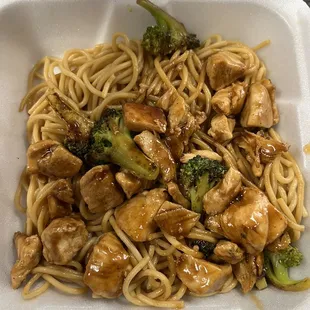 Teriyaki chicken with noodles