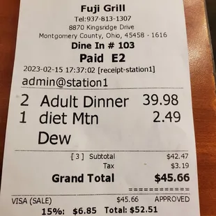 Great deal