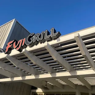 the front of the restaurant