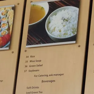 sushi and sashimi, interior
