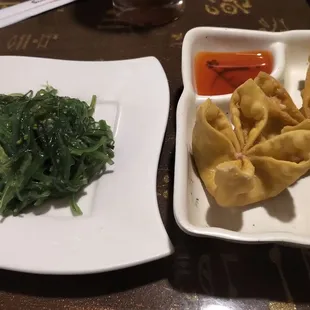 Seaweed Salad