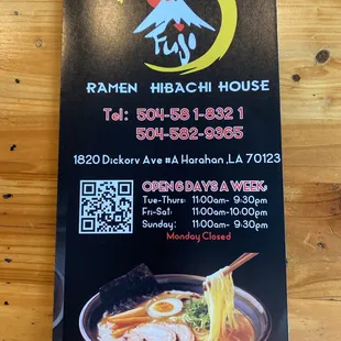 Take out menu