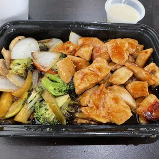 Hibachi Lunch Special - veggies and chicken