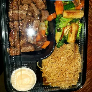 Steak hibachi with noodles and veggies