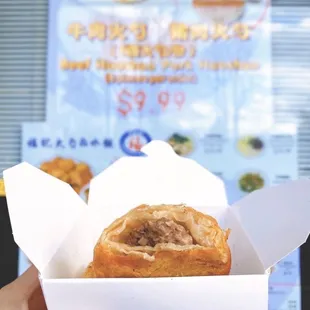 Huoshao: Fried Pastry w/ beef or lamb | 6 pc - $9.99