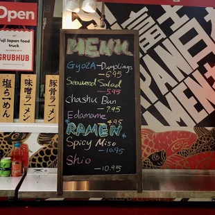 Menu as of September 2019