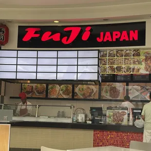 sushi and sashimi, interior