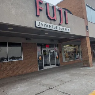 This was the entrance that had me bamboozled at first. Don&apos;t be deceived