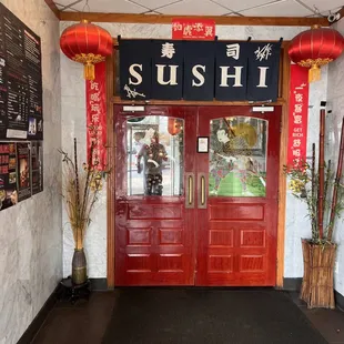 the entrance to the restaurant