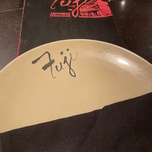 the name of the restaurant