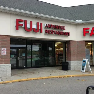 Fuji exterior.