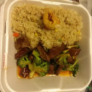 Wow they really skimp dont they! $18 for two plates and seven mini wontons. The wonton is sitting on rice in picture.