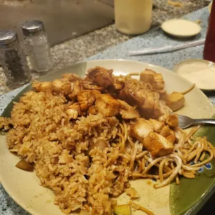 Hibachi chicken