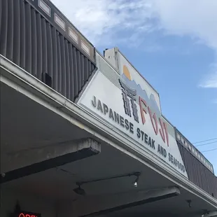 the front of the restaurant