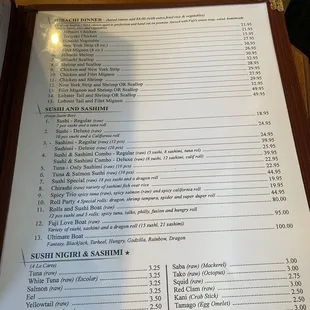 Hibachi page in menu