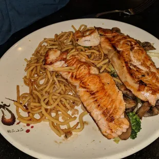 Salmon hibachi dish
