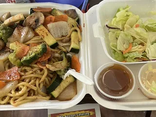 Samurai Sushi and Hibachi