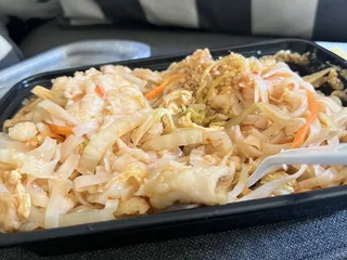 Nagoya Asian Bistro II