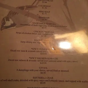 menu