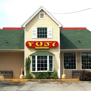 the front of the restaurant