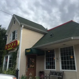 the front of the restaurant