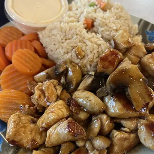 Hibachi Chicken