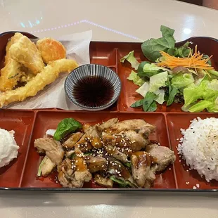 Bento Box Plate
