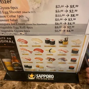 Side menu