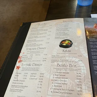 Another part of the menu