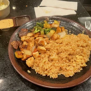 Fuji Steak House