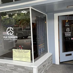 Fuji Summer exterior