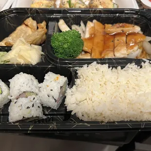 Chicken teriyaki bento box (lunch)