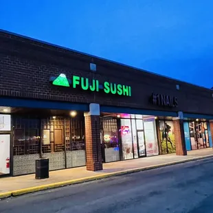 the outside of a restaurant