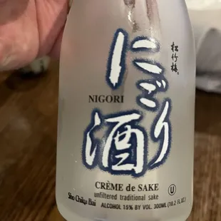 Nigori sake