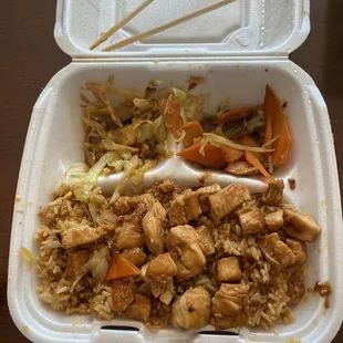 Hibachi Chicken Lunch