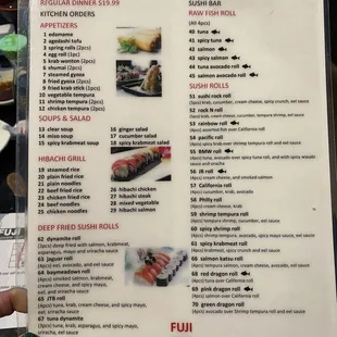Front menu