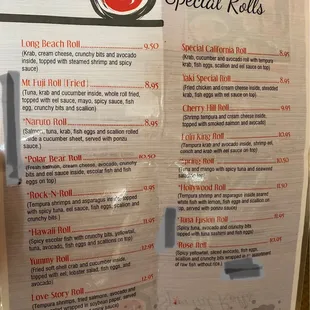 Special rolls menu (not included in regular take out menu but can be ordered for take out)