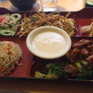Chicken Hibachi