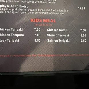 menu