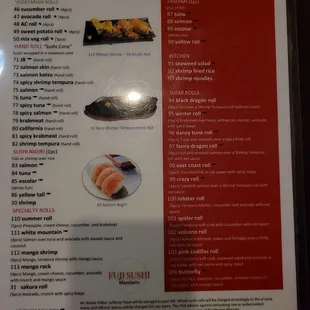 Dinner Menu as of 24Jan2023