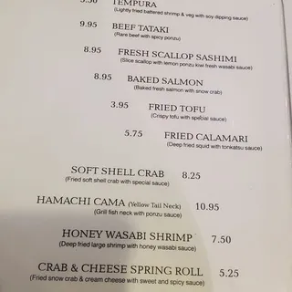 Tuna Tataki Sushi