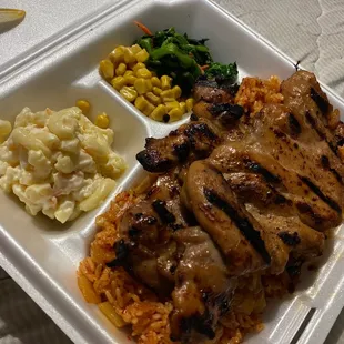 Fuji Takeout